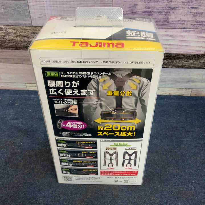 ◇タジマ(TAJIMA) 胴ベルト用ランヤード B1JR150-TL1BK【八潮店】