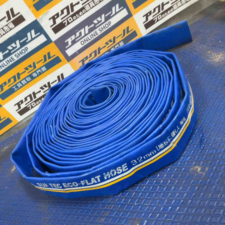 ◇工進 簡易汚物用 水中ポンプ ポンスター PSK-53210A [50Hz]【草加店】