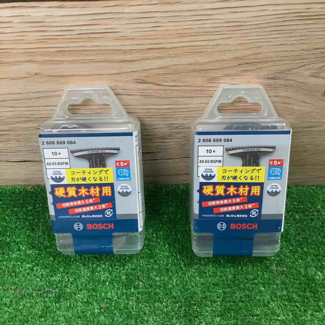 ボッシュ(BOSCH) マルチツールブレードスターロック AII65BSPIB/10 10本入り 2個セット【町田店】