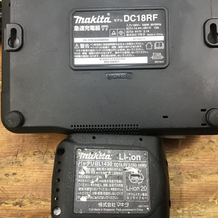 ★マキタ(makita) コードレスインパクトドライバー TD138DRFX【柏店】