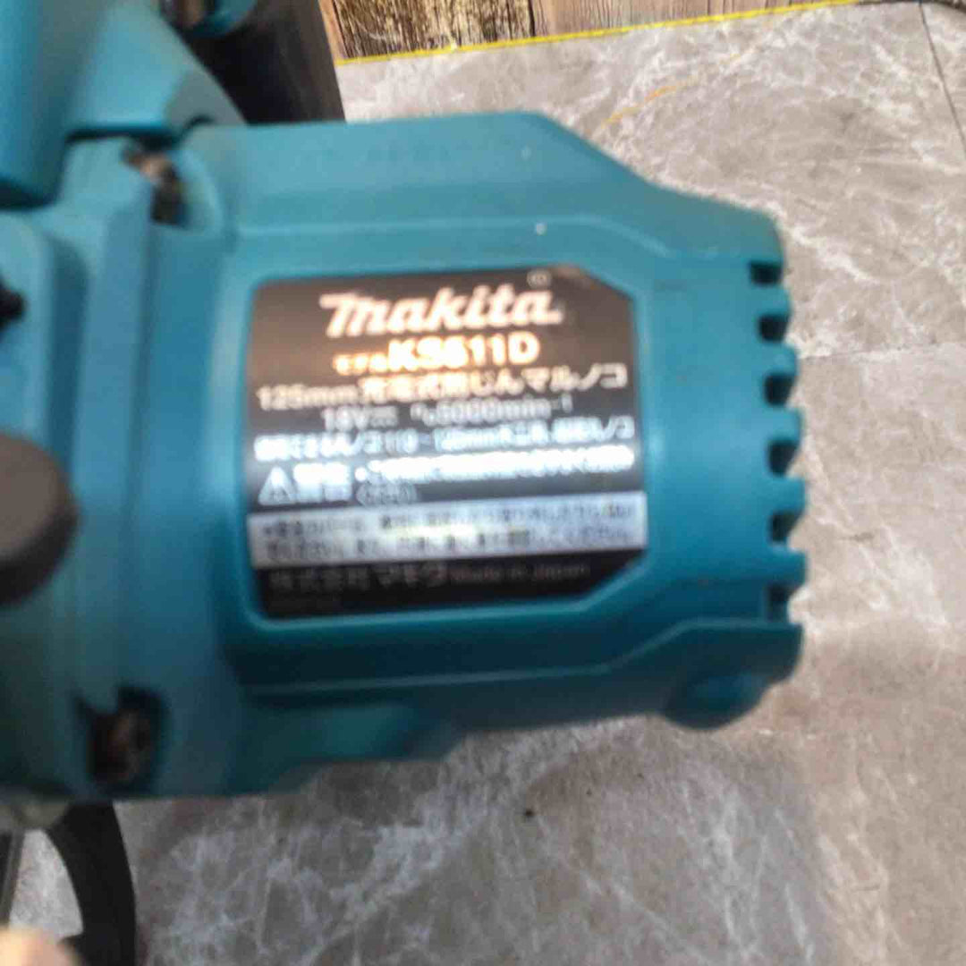 【中古品】★マキタ(makita) 18V コードレス防じん丸のこ KS511DZ 本体のみ【八潮店】