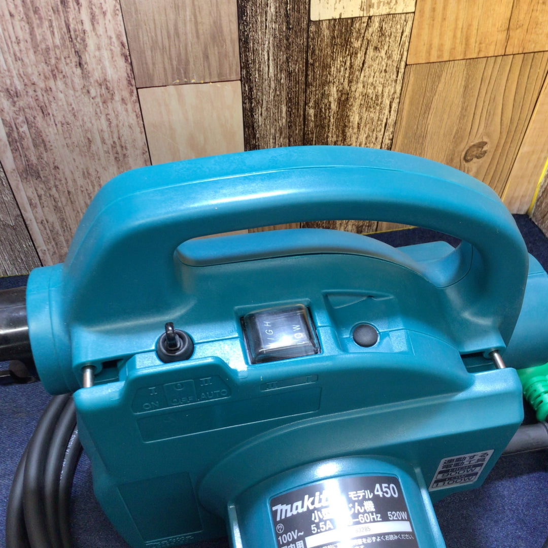 ★マキタ(makita) 集じん機 乾式 450(P)【八潮店】