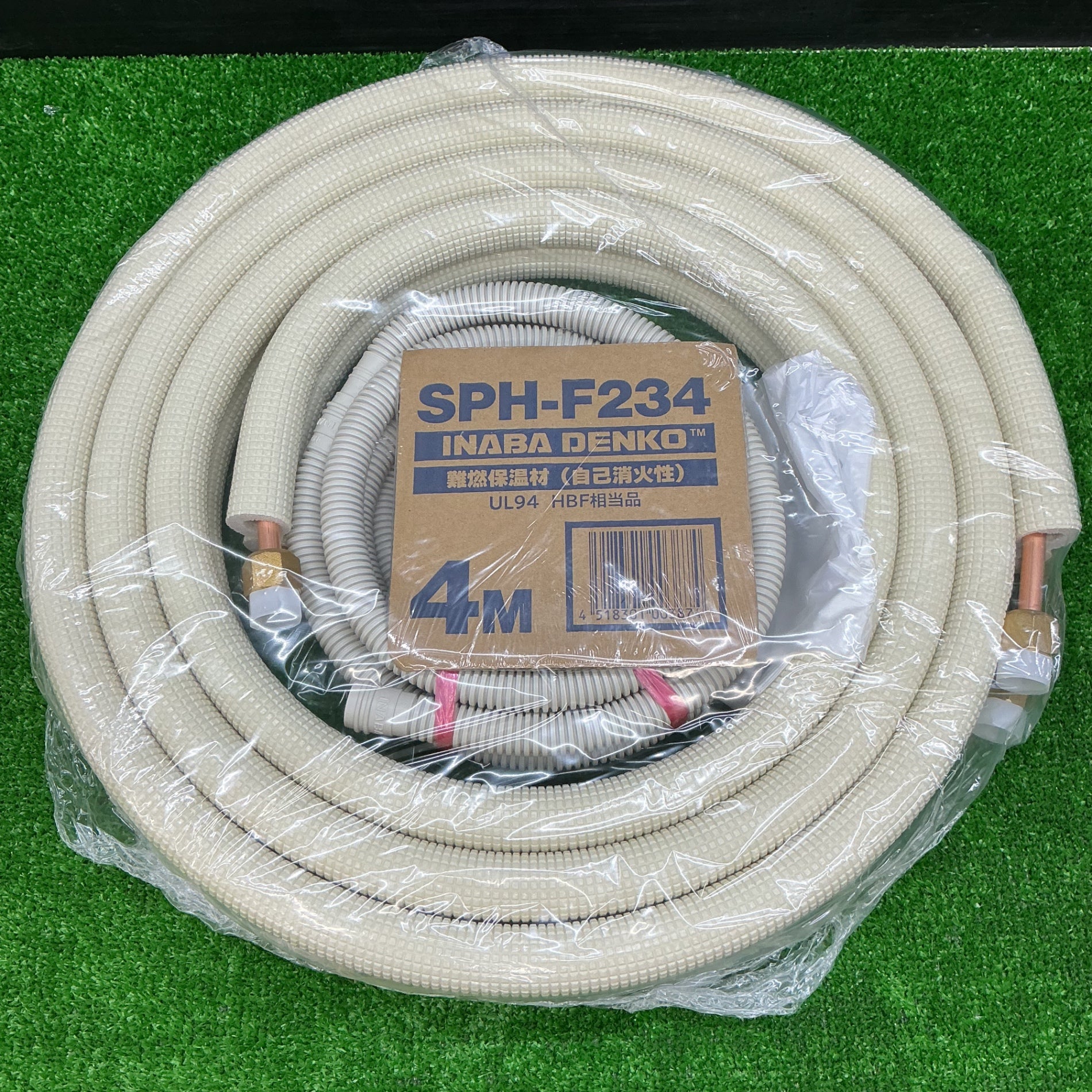 SPH-F234 エアコン用ホース 4m 未使用品】因幡電工 フレア配管セット 4m SPH-F234【電材館越谷店