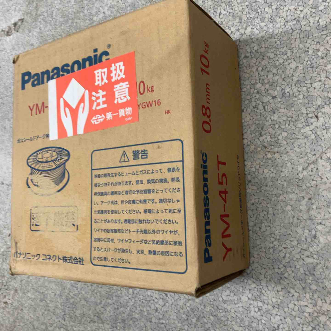 ◇ソリッドワイヤ YGW12 0.9mm 10kg/巻 YM-28、MG-50T、YM-45T適合 10kg/巻【八潮店】