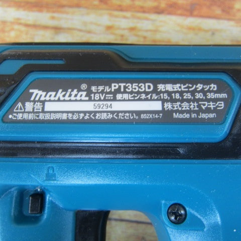 ★マキタ(makita) コードレスピンネイラ PT353DZK【川崎店】