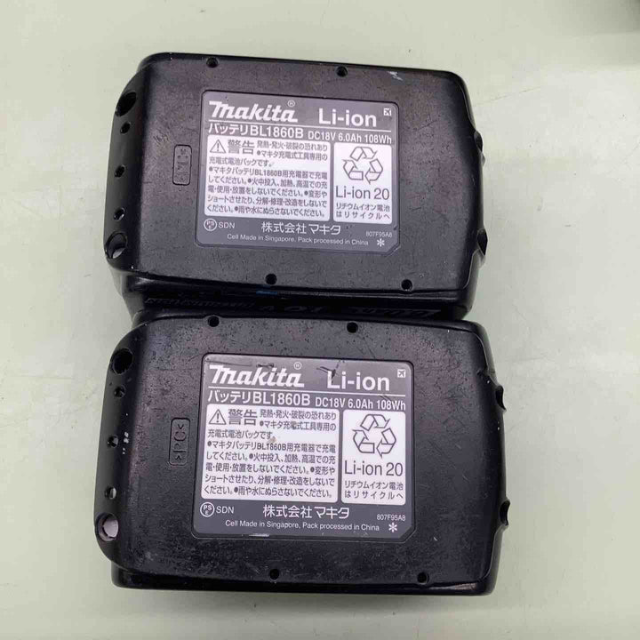 ★マキタ(makita) コードレスインパクトドライバー TD173DRGX【越谷店】