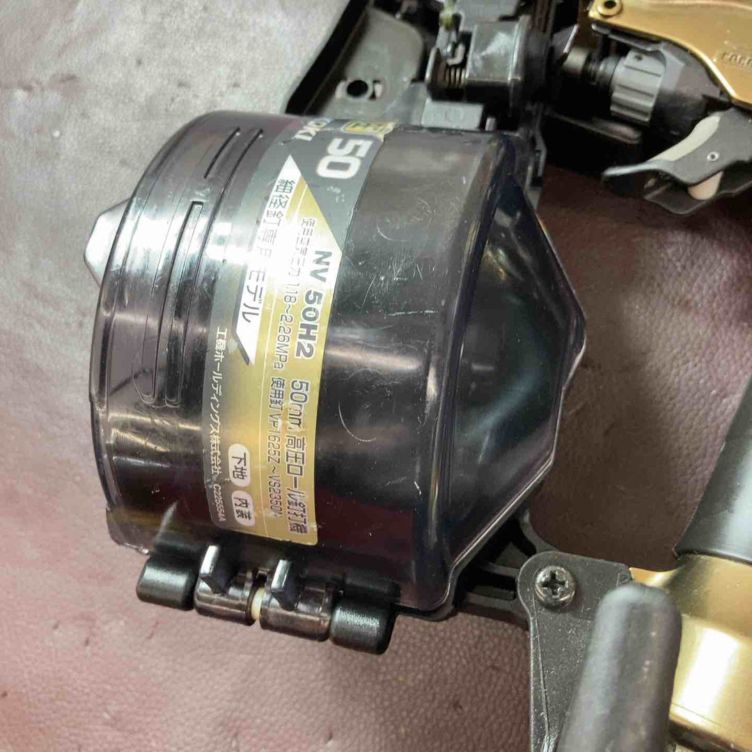 【中古品】 ハイコーキ(HIKOKI ※旧:日立工機) 高圧エア釘打ち機 NV50H2 【東大和店】