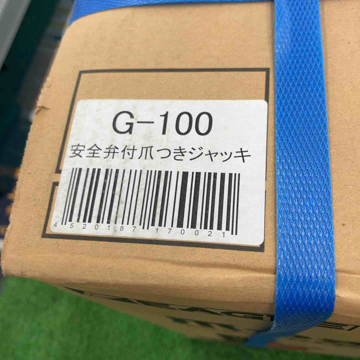 【特別特価！未使用】 今野製作所 イーグル 5t標準爪付きジャッキ G100 爪、レバー回転・安全弁付 【桶川店】