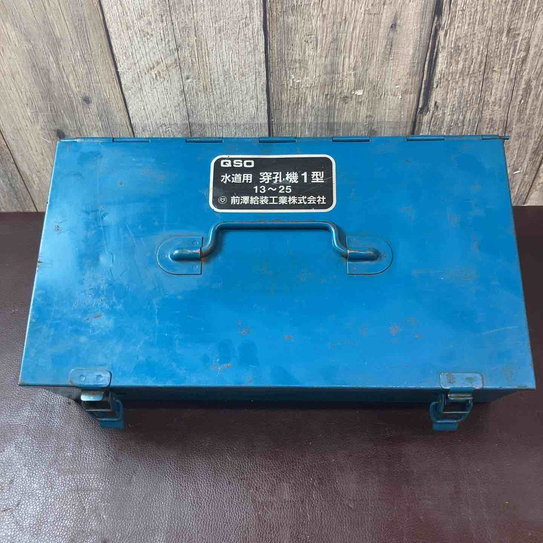 【中古品】 前澤給装工業 水道用穿孔機1型 13～25 水道工事用 【東大和店】
