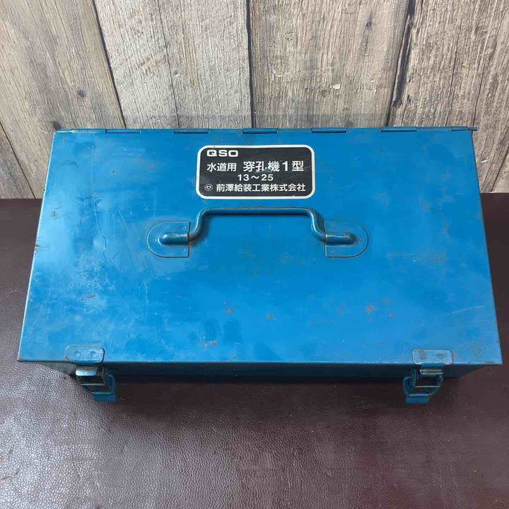 【中古品】 前澤給装工業 水道用穿孔機1型 13～25 水道工事用 【東大和店】