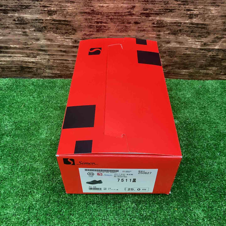 ◇シモン 安全靴 短靴 7511黒 25.0cm 7511B-25.0　3E　【川越店】