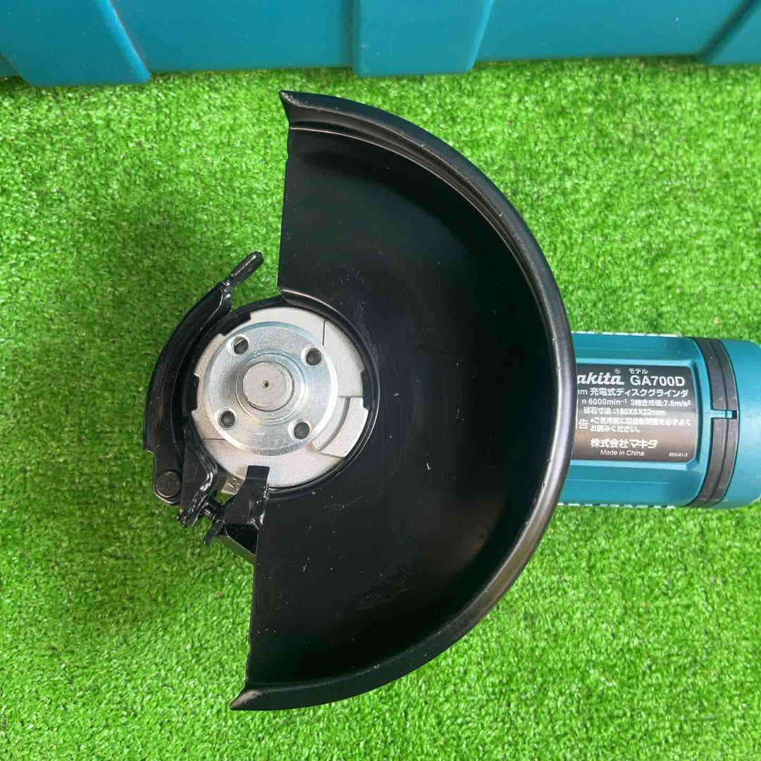 ★マキタ(makita) 180mmコードレスディスクグラインダ GA700DPG2【越谷店】