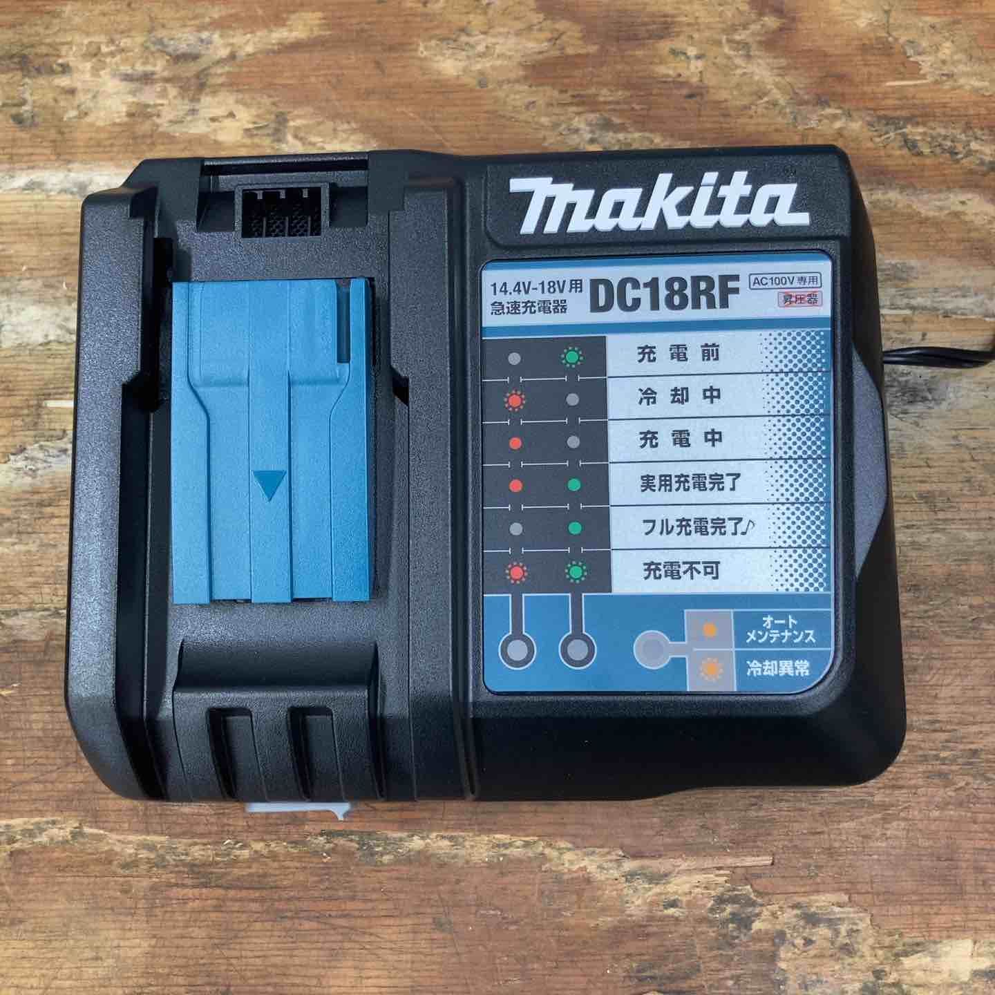 ☆マキタ(makita) コードレスインパクトドライバー TD173DGXPB LXT20