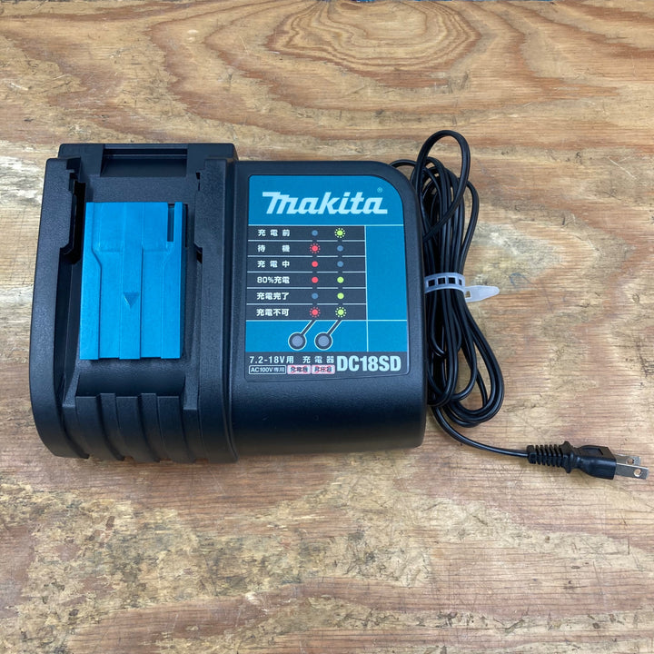 〇マキタ(makita) 充電器DC18SD 直流7.2-18V DC18SD 店頭展示品【柏店】