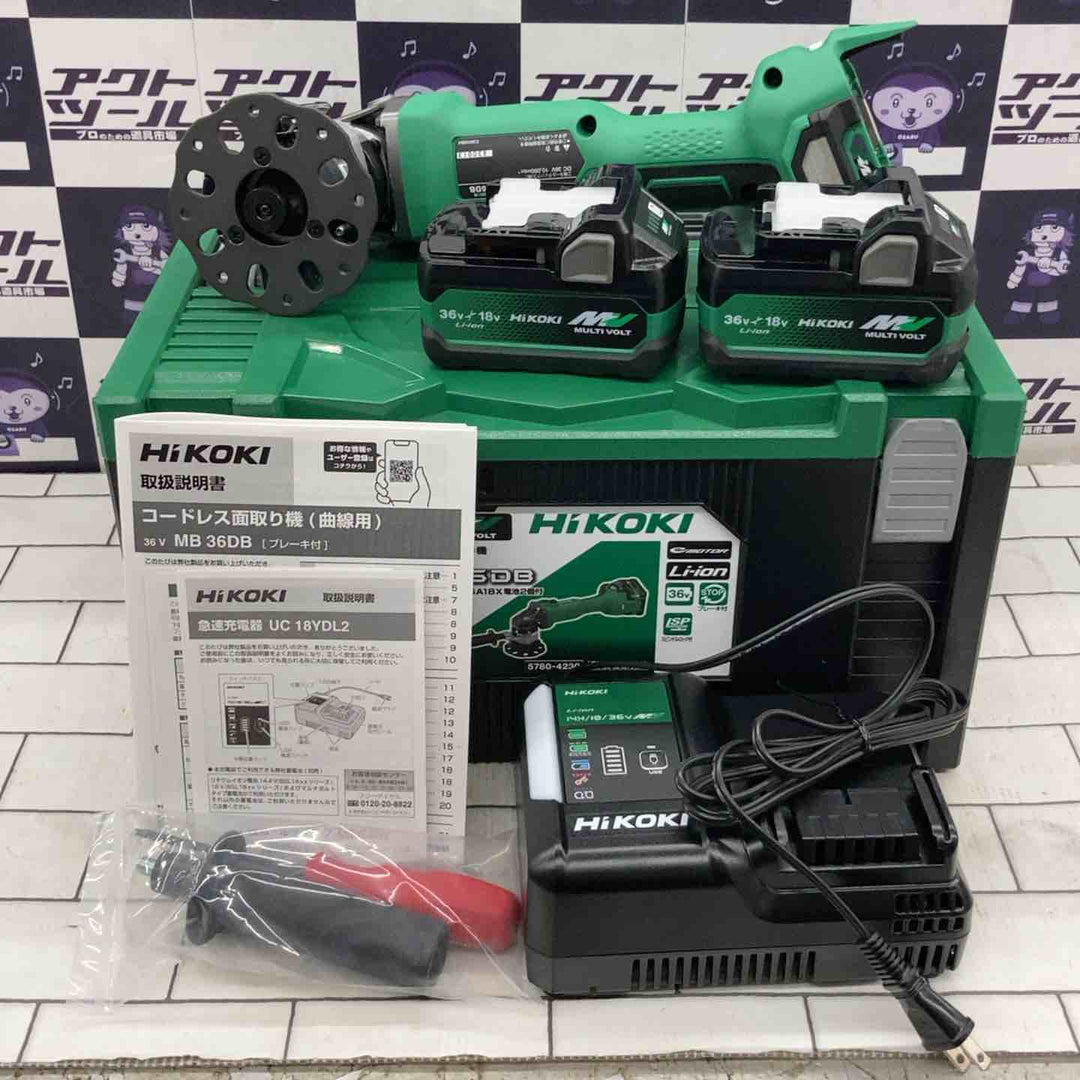★ハイコーキ(HIKOKI ※旧:日立工機) 曲線用コードレス面取り機 MB36DB(2XPZ) 【所沢店】