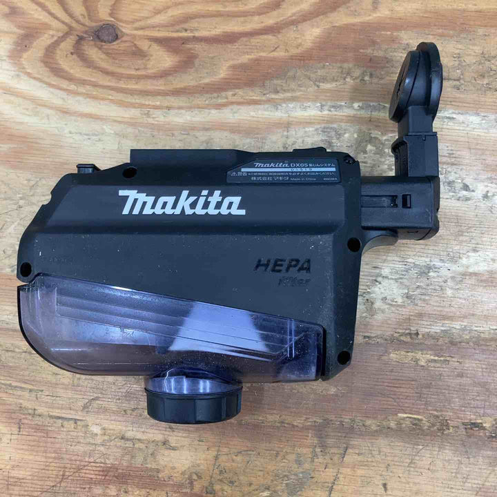 【中古品】☆マキタ(makita) コードレスハンマドリル  HR182DZKV 18V 本体のみ【柏店】
