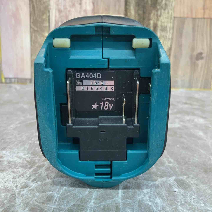 ☆マキタ(makita) 100mmコードレスディスクグラインダー GA404DZ【八潮店】