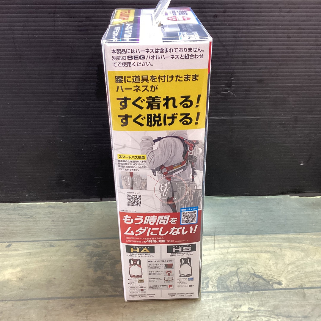 【未使用品】〇タジマ(Tajima) フルハーネス型胴ベルト型兼用巻取式シングルランヤード A1KR150FA-L5【東大和店】