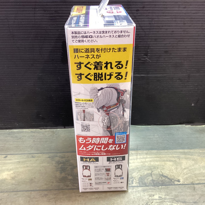【未使用品】〇タジマ(Tajima) フルハーネス型胴ベルト型兼用巻取式シングルランヤード A1KR150FA-L5【東大和店】
