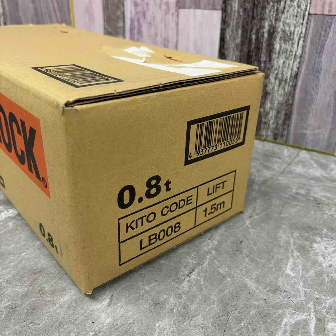 ★KITO(キトー) レバーブロック LB008【八潮店】