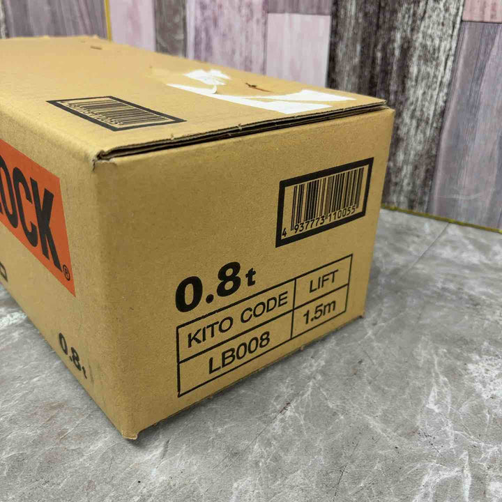 ★KITO(キトー) レバーブロック LB008【八潮店】