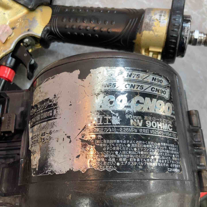 【中古品】ハイコーキ HIKOKI 90mm 高圧エア釘打ち機 NV90HMC 本体のみ【八潮店】