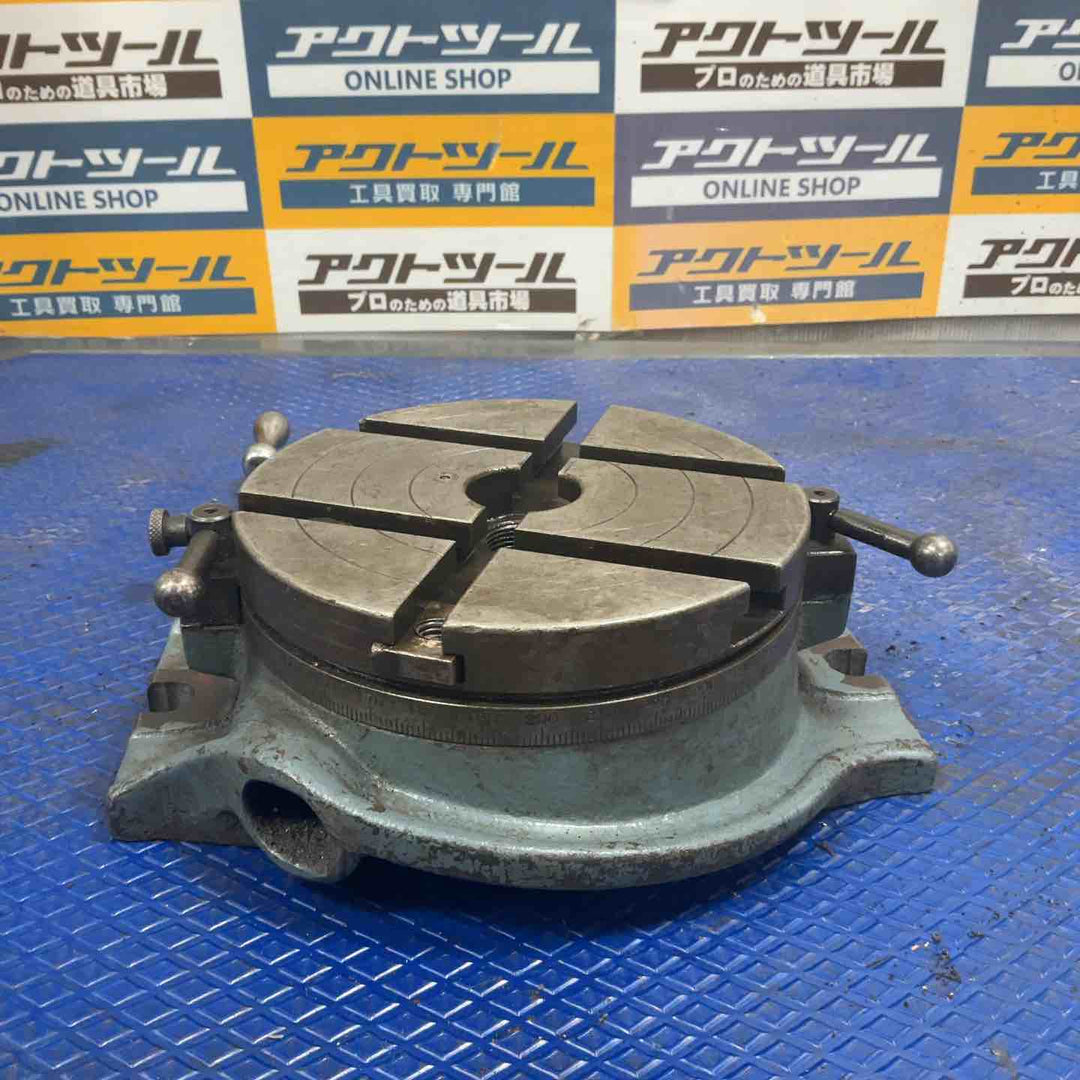 【店頭受取り限定】大和工機 サーキュラーテーブル おそらく150φ【草加店】