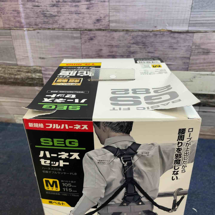 □タジマ(Tajima) ハーネスGS＋蛇腹ダブルランヤードL8セット 黒 Mサイズ A1GSMJR-WL8BK【八潮店】
