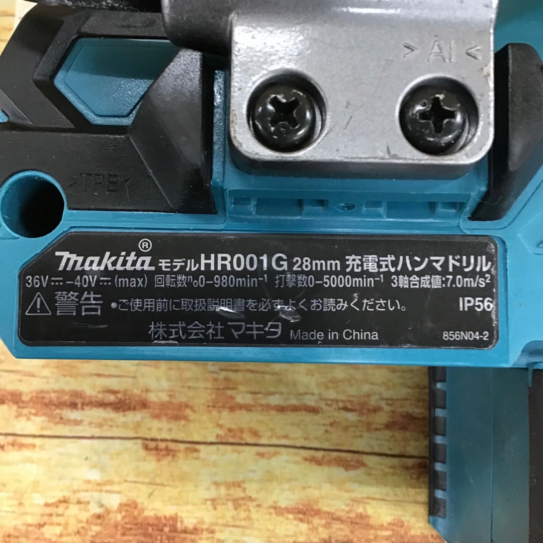 マキタ(makita) コードレスハンマドリル HR001GRDXV【川崎店】