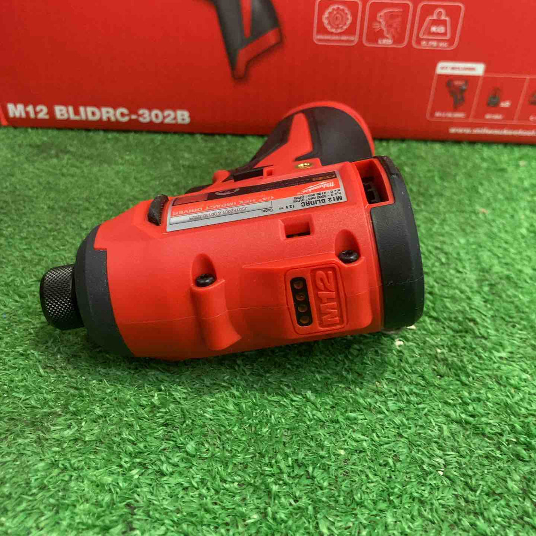 ◇ミルウォーキー M12コンパクトブラシレスインパクトドライバー 3.0AhX2キット M12BLIDRC-302BJP【町田店】
