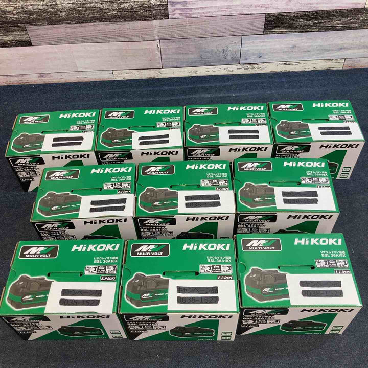 ハイコーキ(HIKOKI ※旧:日立工機) リチウムイオンバッテリー 36V/2.5Ah BSL36A18X 10個セット【八潮店】