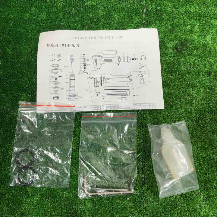 meite 常圧エアタッカ 4mm MT425JB ※箱なし【草加店】