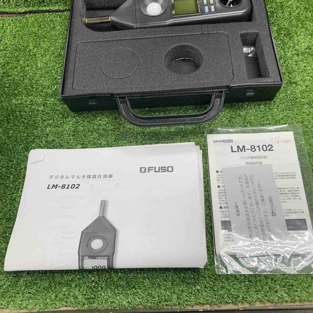 ◇MotherTool/マザーツール マルチ環境測定器 LM-8102【川崎店】