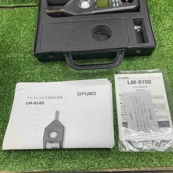 ◇MotherTool/マザーツール マルチ環境測定器 LM-8102【川崎店】