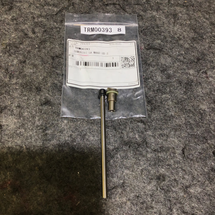 【中古品※※必ず備考をご確認ください※※】DEWALT デウォルト 18V 充電式 コードレスリベッター PB3400 バッテリー1個(2.0Ah) 充電器付【桶川店】