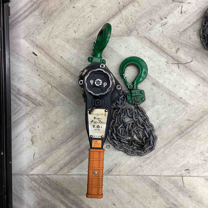 ▼pa-man チェンプラー チェーンブロック1.6t 荷締機 AZ-160【越谷店】