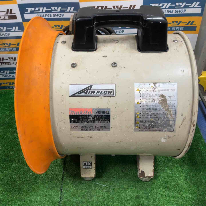 ◇マキタ(makita) 送風機 MF301【草加店】