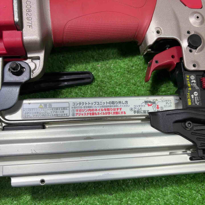 ★マックス(MAX) 高圧フィニッシュネイラ HA-55SF1(D)【川口店】