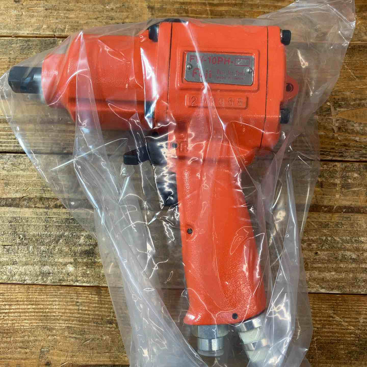 【未使用品(店頭展示品)】 不二空機(Fuji) 小型・中型インパクトレンチ FW-10PH-2 エア工具 エアインパクトレンチ 【東大和店】