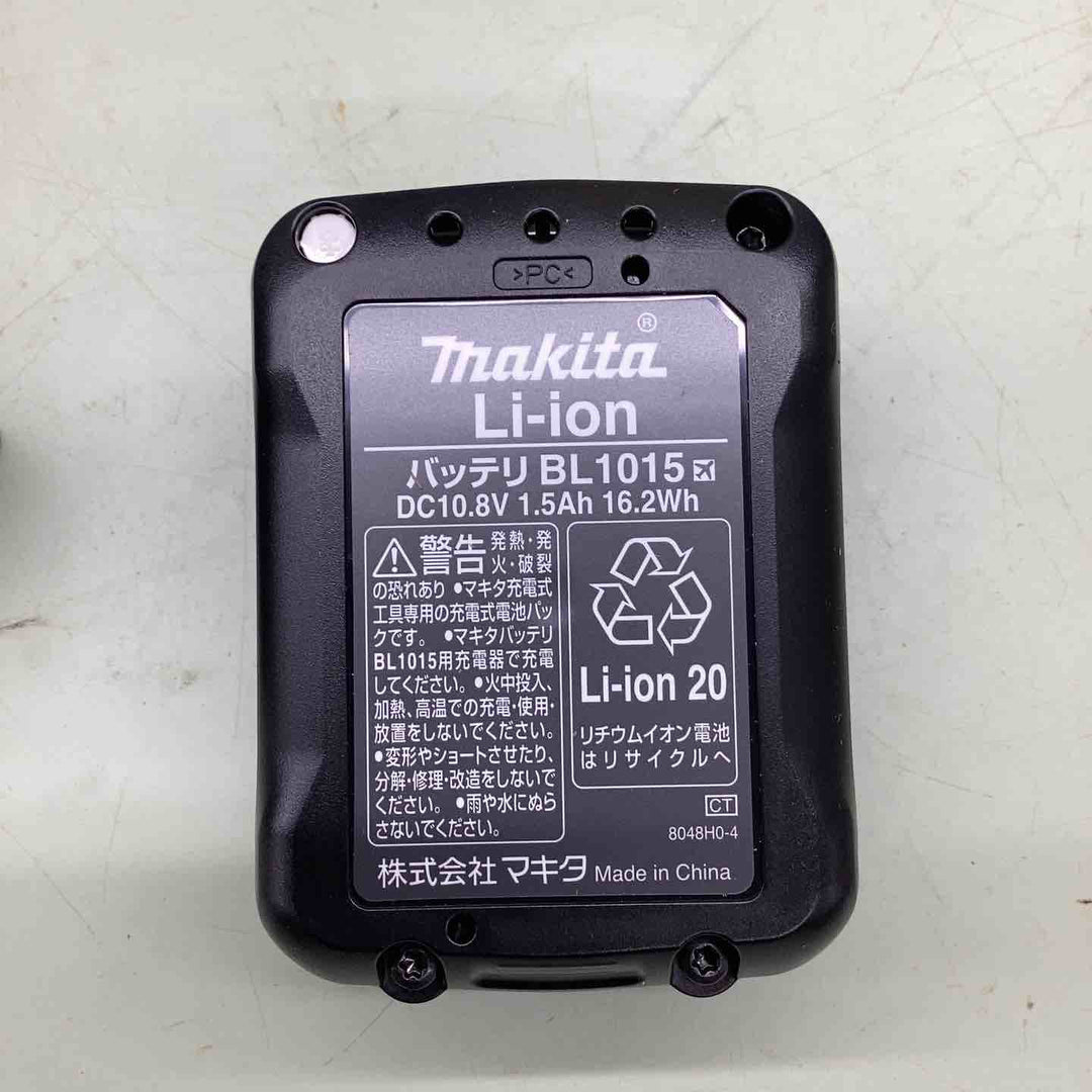 ★マキタ(makita) レーザー墨出し器 SK507GDZN 屋内 屋外 超高輝度 エコモード 長距離 軽量 コンパクト 防滴 防じん 【越谷店】