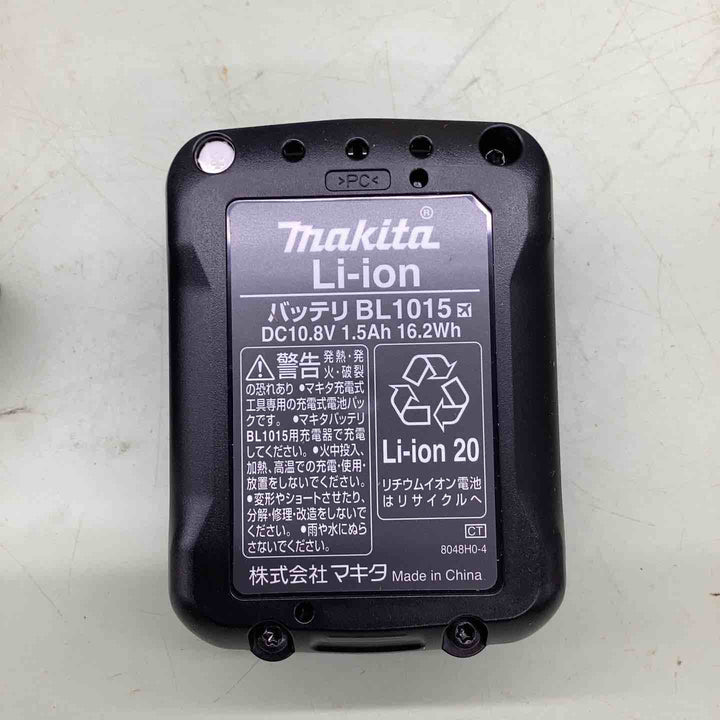 ★マキタ(makita) レーザー墨出し器 SK507GDZN 屋内 屋外 超高輝度 エコモード 長距離 軽量 コンパクト 防滴 防じん 【越谷店】