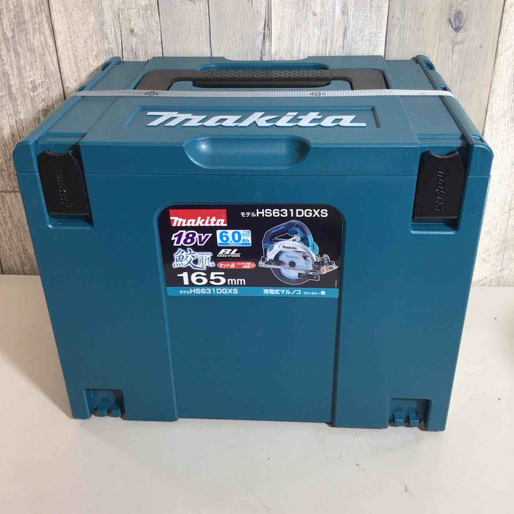 ★マキタ(makita) コードレス丸のこ HS631DGXS【戸田店】