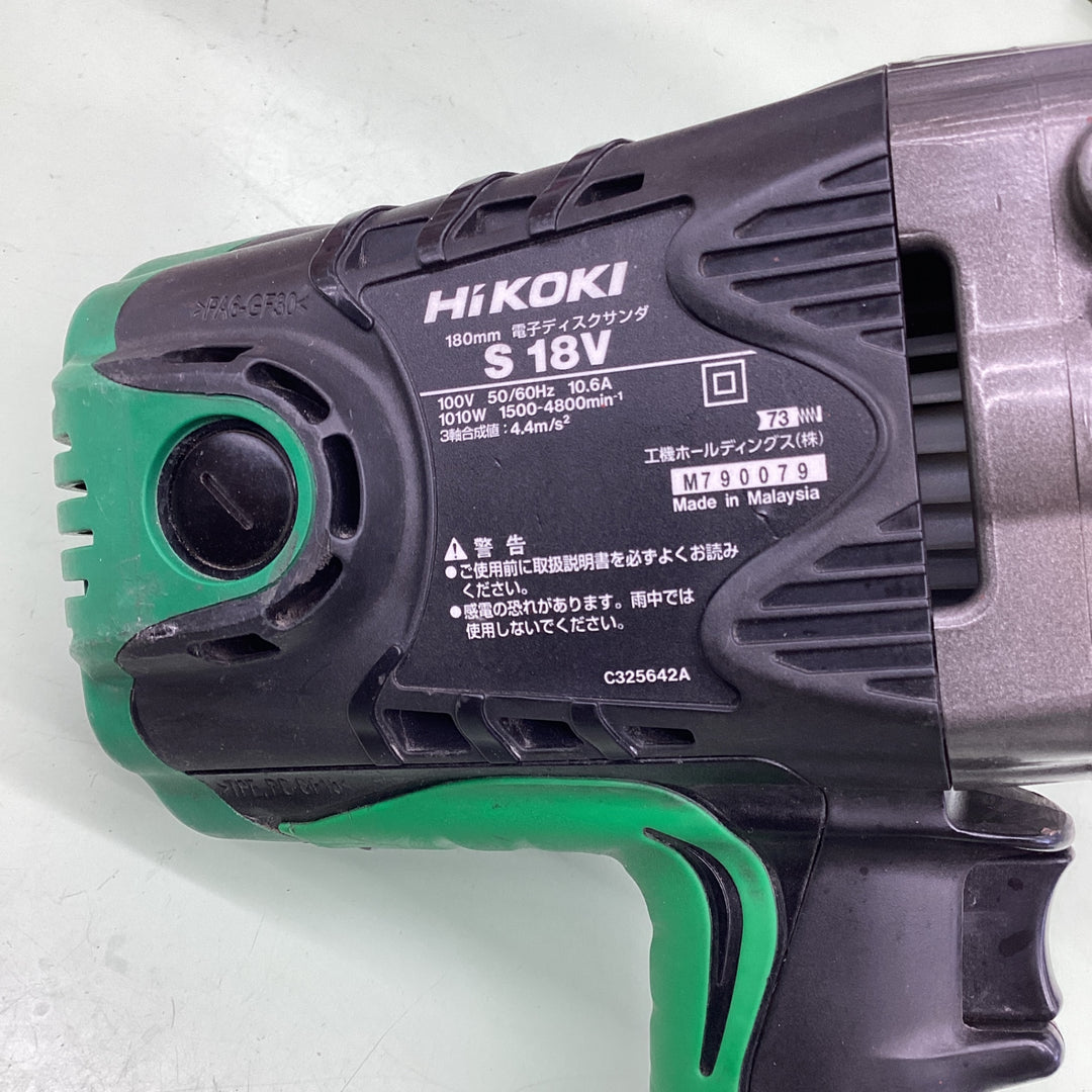 HiKOKI電子ディスクサンダー径180mm S18V【越谷店】