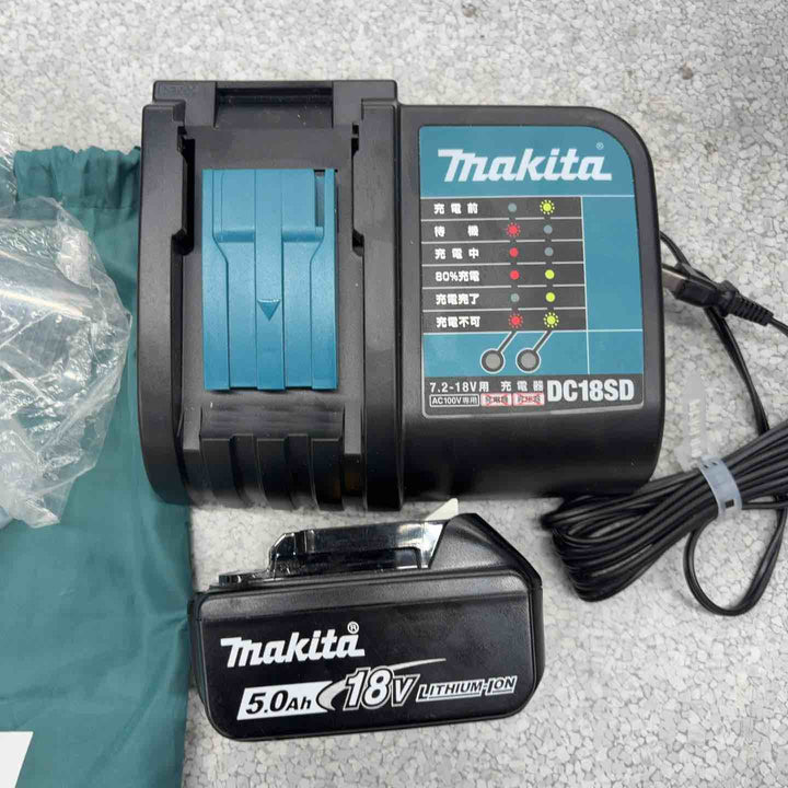 【店頭受取り限定】◇マキタ(makita) コードレス草刈機  MUR190SDSF【八潮店】