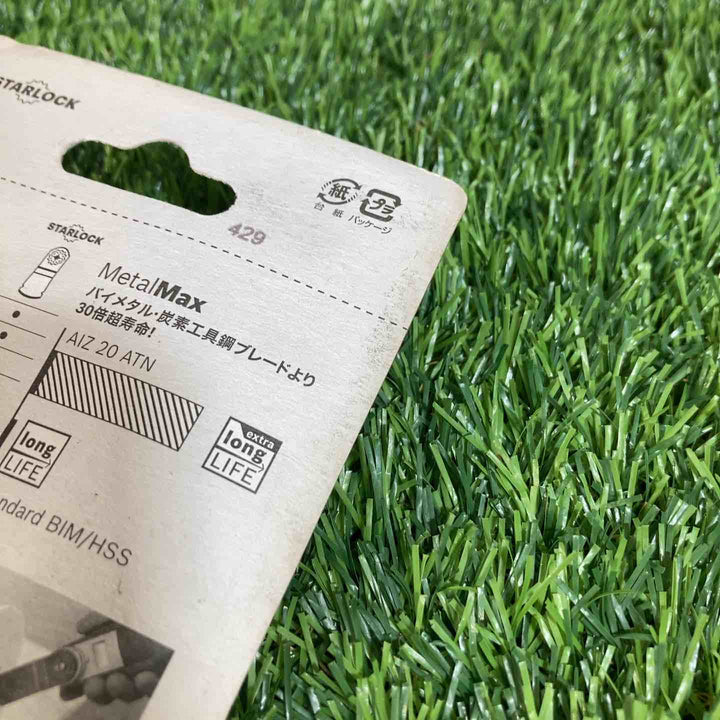 ◇BOSCH(ボッシュ) カットソー・マルチツール用ブレード20mm (スターロック・5本組) AIZ20ATN/5 外装汚れあり➁【戸田店】