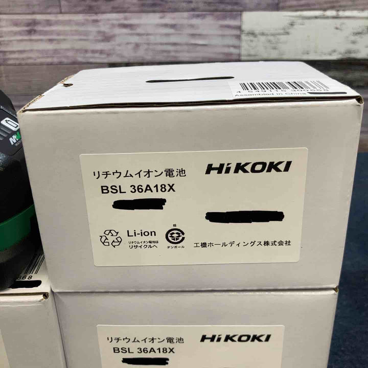 ⑤ハイコーキ(HIKOKI ※旧:日立工機) リチウムイオンバッテリー 36V/2.5Ah BSL36A18X 5個セット【八潮店】