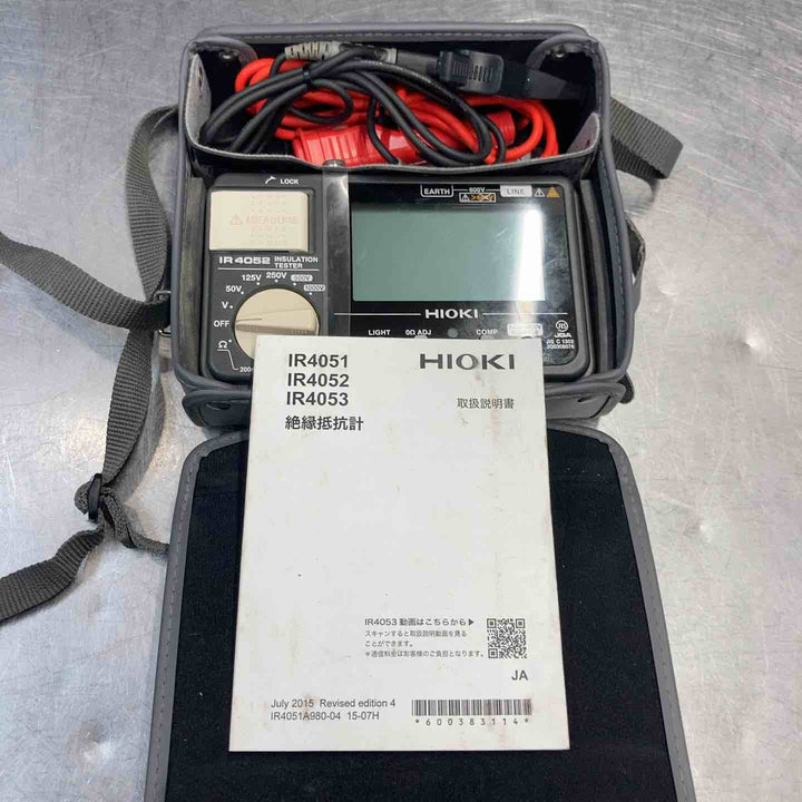 【中古品】 日置電機(HIOKI) 絶縁抵抗計 デジタルテスター 測定 計器 【東大和店】