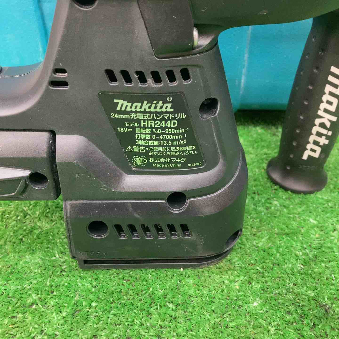 ★マキタ(makita) 24mmコードレスハンマドリル(本体+ケースのみ) HR244DZKB【川越店】