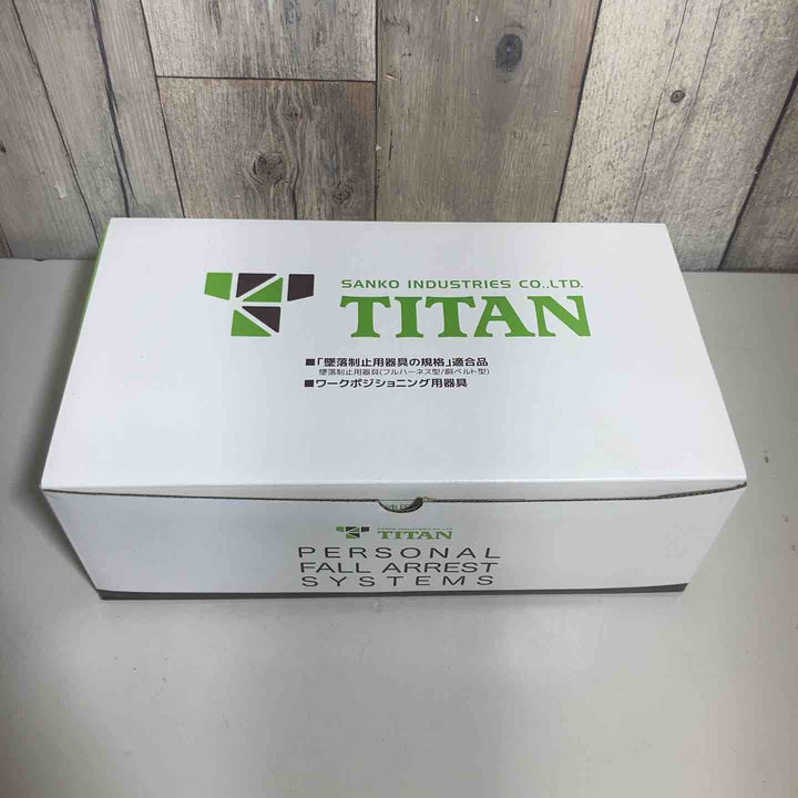 ◇タイタン 新規格 墜落制止用器具 ランヤード ダブルリブラ 取替え用ランヤード HL-MW【戸田店】