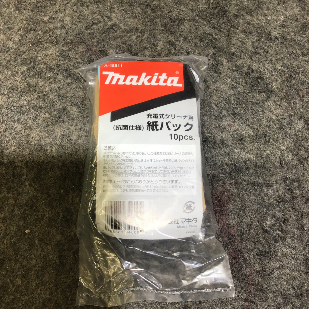 【美品】マキタ(Makita) 充電式クリーナ（アイボリー）バッテリ内蔵式 10.8V2Ah 充電器付 CL115FDWI【桶川店】